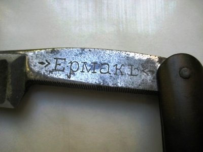 IMG_1807.JPG (44.19 КБ) 12571 просмотр IMG_1807.JPG