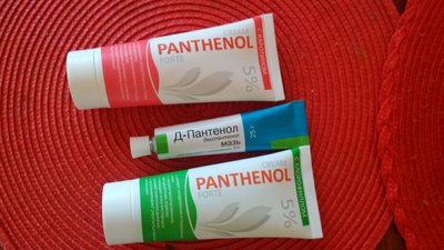 IMG_20160819_195311(1).jpg (187.6 КБ) 16677 просмотров IMG_20160819_195311(1).jpg