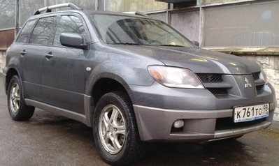 Мусик.jpg (227.94 КБ) 14858 просмотров Мусик.jpg