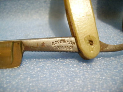 1272574235_1.jpg (168.95 КБ) 17273 просмотра 1272574235_1.jpg