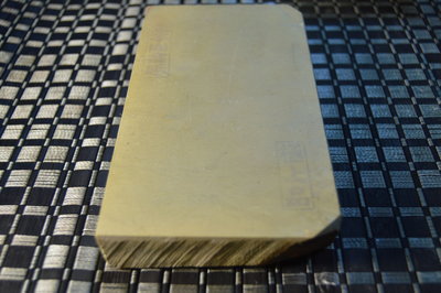 imgonline-com-ua-Compressed-5qjjYANEbE5 (2).jpg