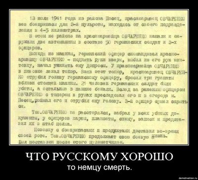 i.jpeg (101.47 КБ) 11935 просмотров i.jpeg