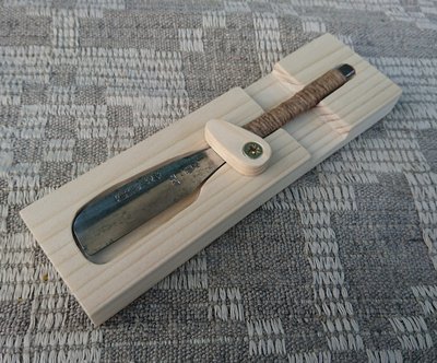 _20170529_220931.JPG (454.86 КБ) 12365 просмотров _20170529_220931.JPG