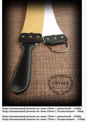 Снимок.PNG (564.24 КБ) 17259 просмотров Снимок.PNG