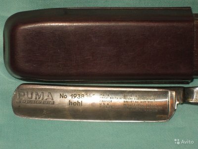 3733368992.jpg (230.1 КБ) 13706 просмотров 3733368992.jpg