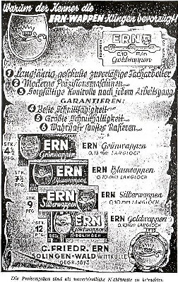 Ern2.jpg (210.98 КБ) 16612 просмотров Ern2.jpg