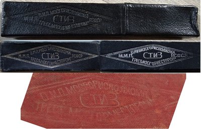 box1.jpg