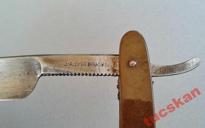 30318550.jpg (89.1 КБ) 9237 просмотров 30318550.jpg