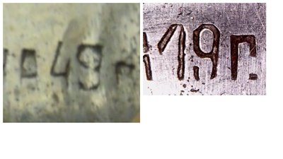 Вача 2.jpg (126.19 КБ) 9166 просмотров Вача 2.jpg