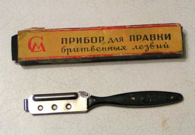 прибор для правки_001.jpg