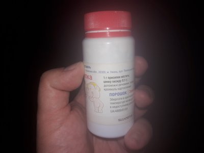 Тальк.jpg (156.06 КБ) 24749 просмотров Тальк.jpg