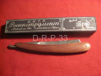 99638354.jpg (375.78 КБ) 9707 просмотров 99638354.jpg