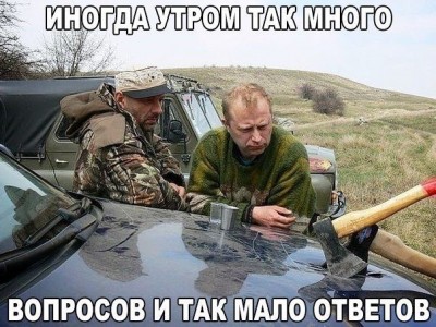 IMG_1571.JPG (136.24 КБ) 12573 просмотра IMG_1571.JPG