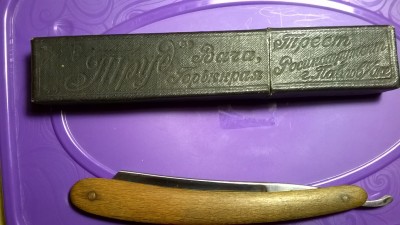 WP_20181120_18_03_34_Pro.jpg (251.33 КБ) 7683 просмотра WP_20181120_18_03_34_Pro.jpg