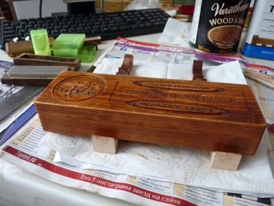 P1140162.JPG (1.46 МБ) 12676 просмотров P1140162.JPG