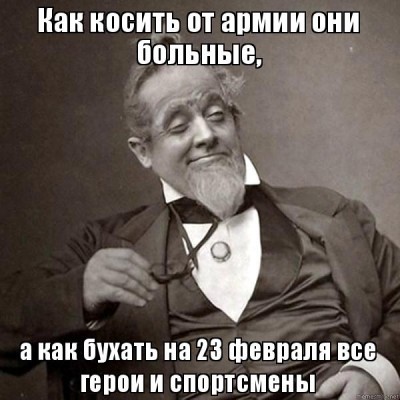 23.jpg (52.1 КБ) 8448 просмотров 23.jpg