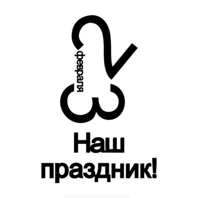 IMG_1727.JPG (43.41 КБ) 8436 просмотров IMG_1727.JPG