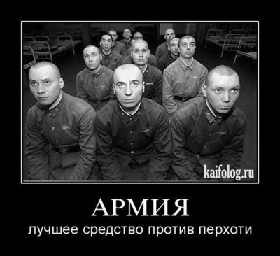 1266823672_103_1.jpg (66.87 КБ) 8282 просмотра 1266823672_103_1.jpg