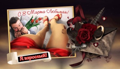 image.jpg (111.25 КБ) 7953 просмотра image.jpg