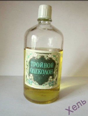 DAE84D4D-43C3-4B21-991F-3B4BA220111A.jpeg (881.98 КБ) 13310 просмотров DAE84D4D-43C3-4B21-991F-3B4BA220111A.jpeg