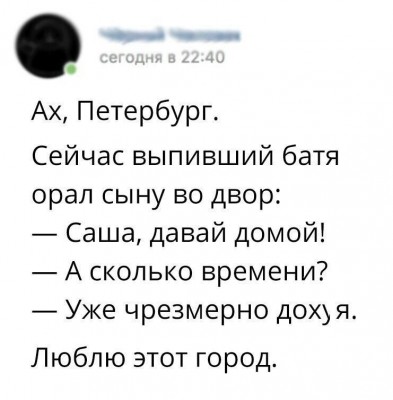A50A798E-5FDA-4416-BF94-263840F38670.jpeg