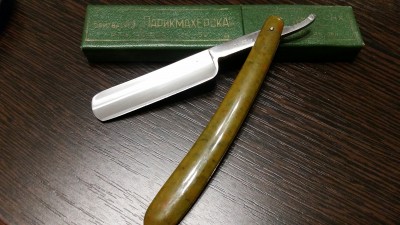 20190424_220000.jpg (5.38 МБ) 7350 просмотров 20190424_220000.jpg