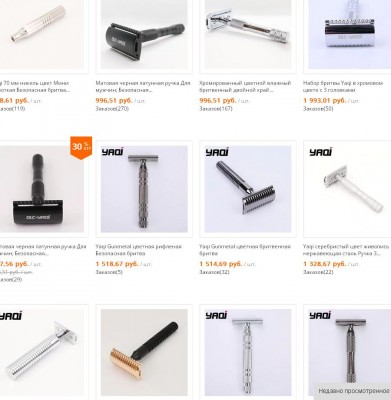 Безымянный.JPG (82.29 КБ) 20480 просмотров Безымянный.JPG