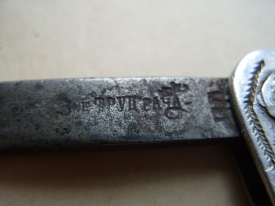 127728953 (1).jpg (232.89 КБ) 6216 просмотров 127728953 (1).jpg