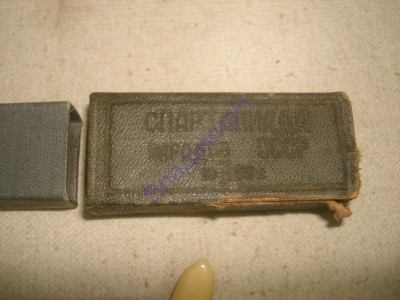 130787196 (1).jpg (404.85 КБ) 8985 просмотров 130787196 (1).jpg