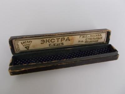 DSCN4602.JPG (1.73 МБ) 8934 просмотра DSCN4602.JPG