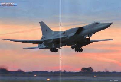 v2-1 (5).jpg (771.79 КБ) 13155 просмотров v2-1 (5).jpg