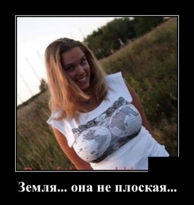 IMG_1872.JPG (74.75 КБ) 12057 просмотров IMG_1872.JPG