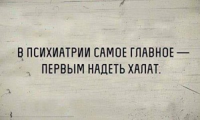 PHOTO-2019-04-23-11-02-35.jpg (21.73 КБ) 11997 просмотров PHOTO-2019-04-23-11-02-35.jpg