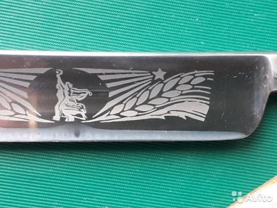 ВДНХ56СТИЗБ.jpg (92.98 КБ) 8117 просмотров ВДНХ56СТИЗБ.jpg