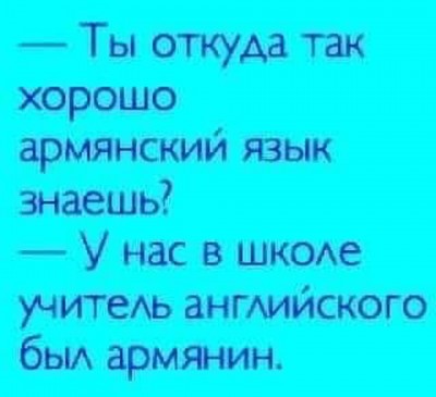 69312476.jpg (37.27 КБ) 11239 просмотров 69312476.jpg