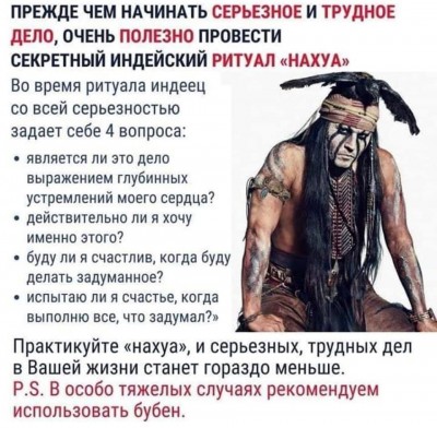 66379202_2375105376079062_4820666783314739200_n.jpg (102.43 КБ) 13651 просмотр 66379202_2375105376079062_4820666783314739200_n.jpg