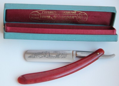 IMG_1656.JPG (315.83 КБ) 10097 просмотров IMG_1656.JPG