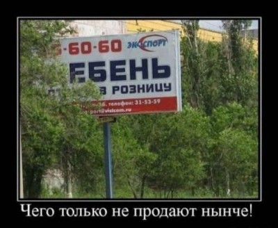 IMG_1910.JPG (88.7 КБ) 12129 просмотров IMG_1910.JPG