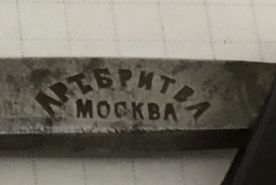 E91860DB-B87C-48C6-A3B4-27995B8CBABD.jpeg (348.04 КБ) 15884 просмотра E91860DB-B87C-48C6-A3B4-27995B8CBABD.jpeg