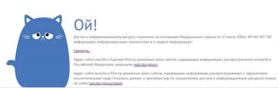 Снимок экрана (8)_cr.jpg (38.79 КБ) 9300 просмотров Снимок экрана (8)_cr.jpg