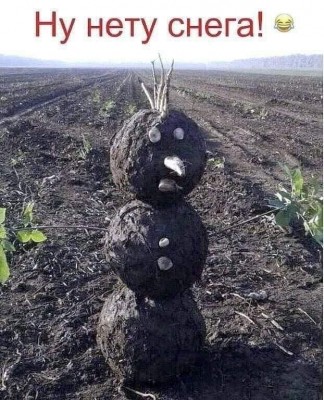 IMG_2077.JPG (159.99 КБ) 10812 просмотров IMG_2077.JPG