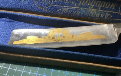 C0BA6AAD-3108-4A6D-A1E0-72E0502C2439.jpeg (2.54 МБ) 11309 просмотров C0BA6AAD-3108-4A6D-A1E0-72E0502C2439.jpeg