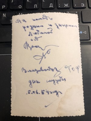 IMG_0822.jpg (1.96 МБ) 12009 просмотров IMG_0822.jpg