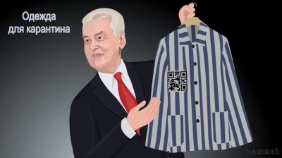 EVjwuvDXQAEm-wz.jpg (53.71 КБ) 10723 просмотра EVjwuvDXQAEm-wz.jpg