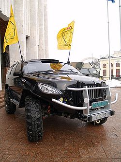 250px-VEPR_-_PORA.jpg