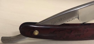 IMG_2020.jpg (79.06 КБ) 13434 просмотра IMG_2020.jpg