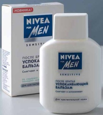 a41569f6b05349d0fc47d2a695b3a6e7.jpg (74.03 КБ) 41900 просмотров a41569f6b05349d0fc47d2a695b3a6e7.jpg