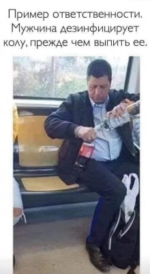 IMG_2301.JPG (69.12 КБ) 7466 просмотров IMG_2301.JPG