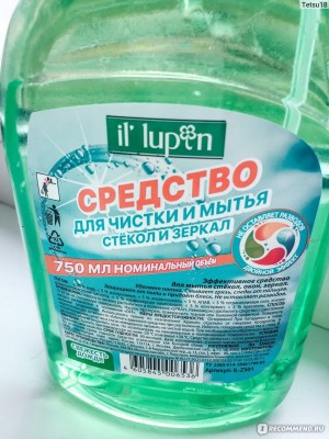 G5rh9KqpZwq9sku9mQ.jpg (244.74 КБ) 9481 просмотр G5rh9KqpZwq9sku9mQ.jpg