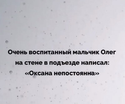 олег1.jpg